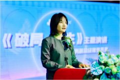 将聚焦健康睡眠、智能家居、绿色环保等