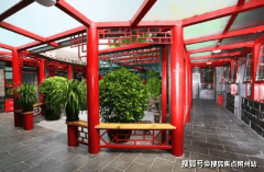 正在忙碌喧哗的都